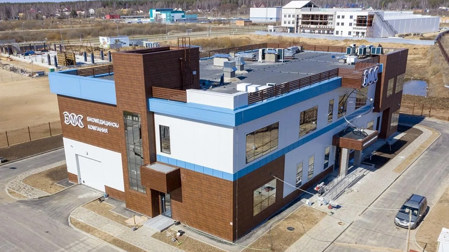 «Биомедицинская компания»