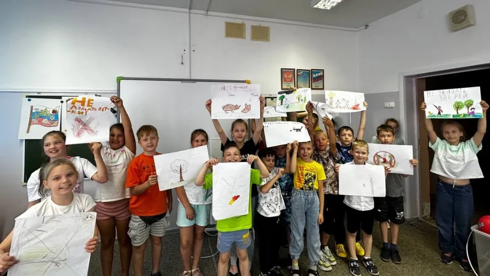 Фото: Министерство образования Московской области