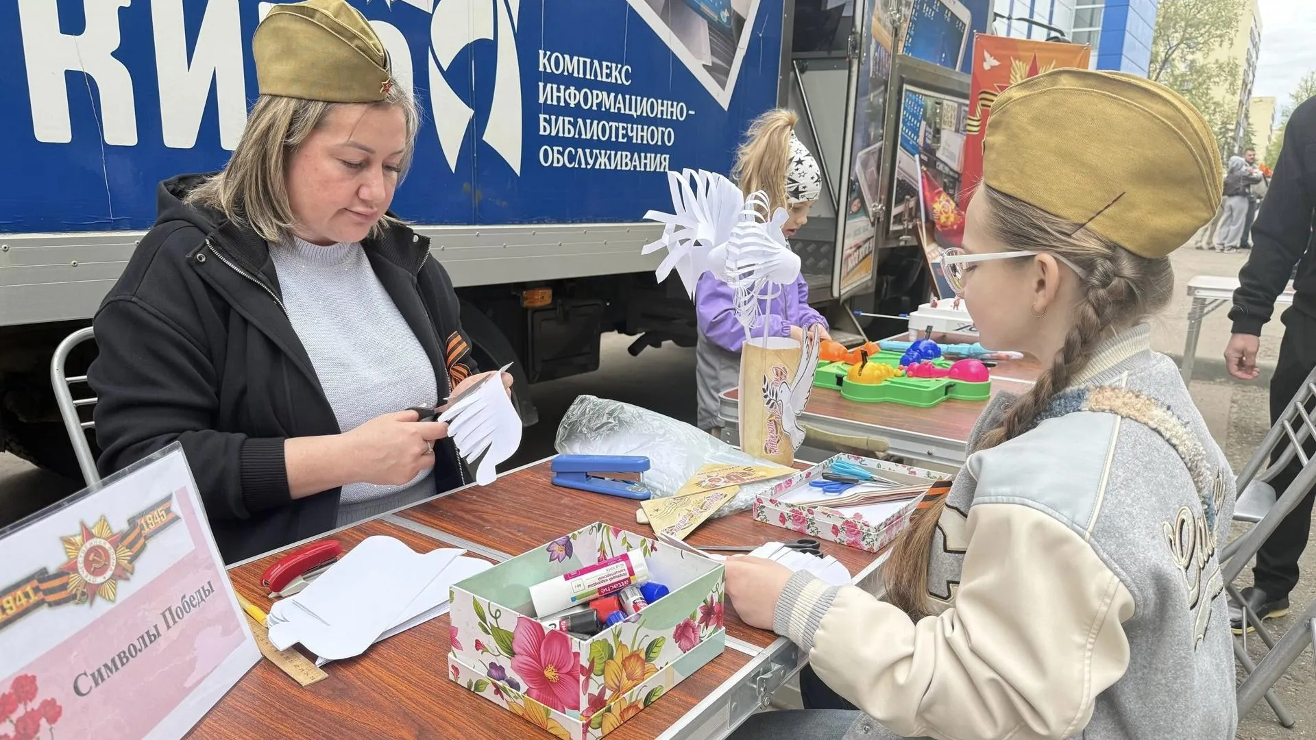 Картинка