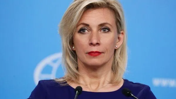 Пресс-служба МИД РФ