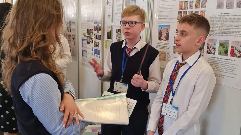 Фото: Школа №9