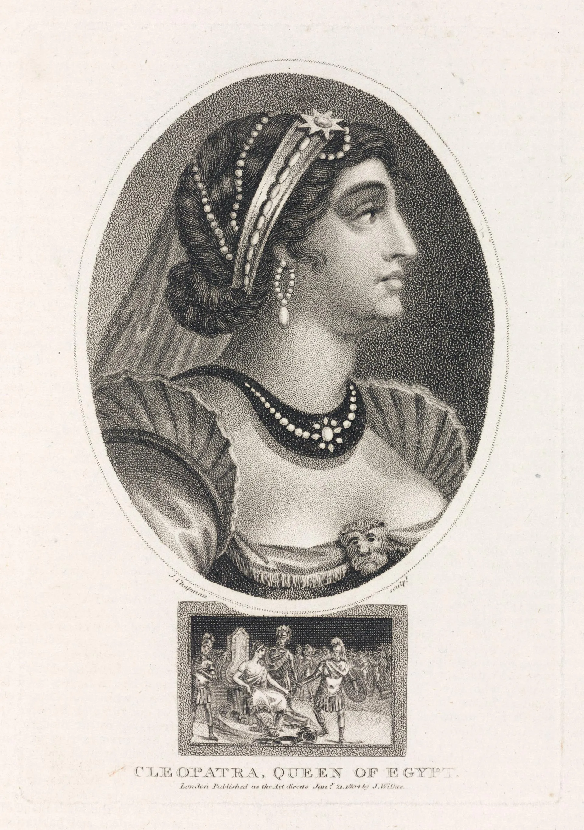 Science Museum/PERD001134