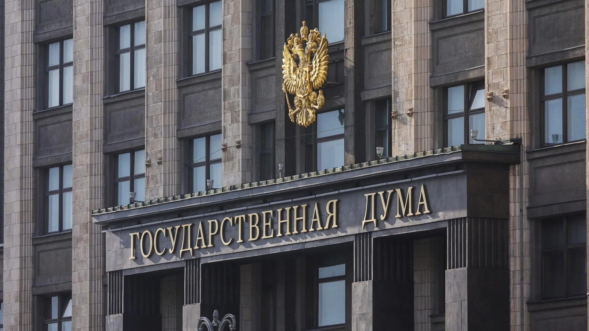 Shatokhina Natalia/news.ru