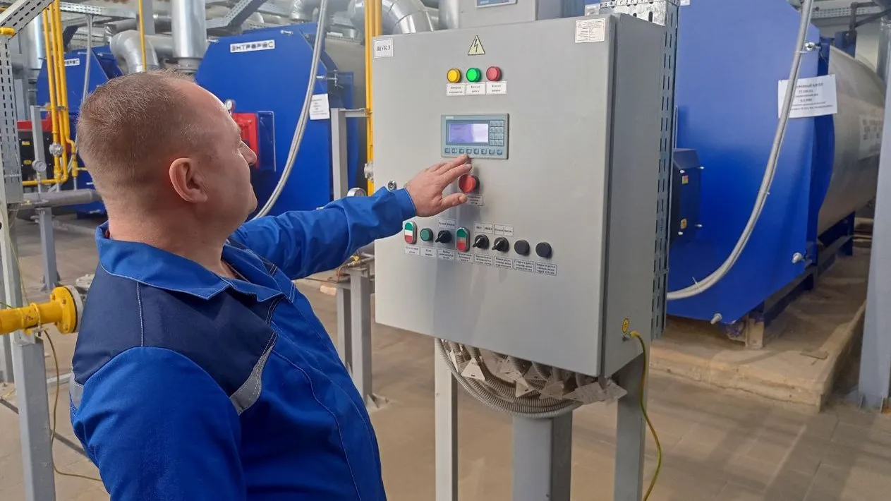 пресс-служба администрации Наро-Фоминского г.о.