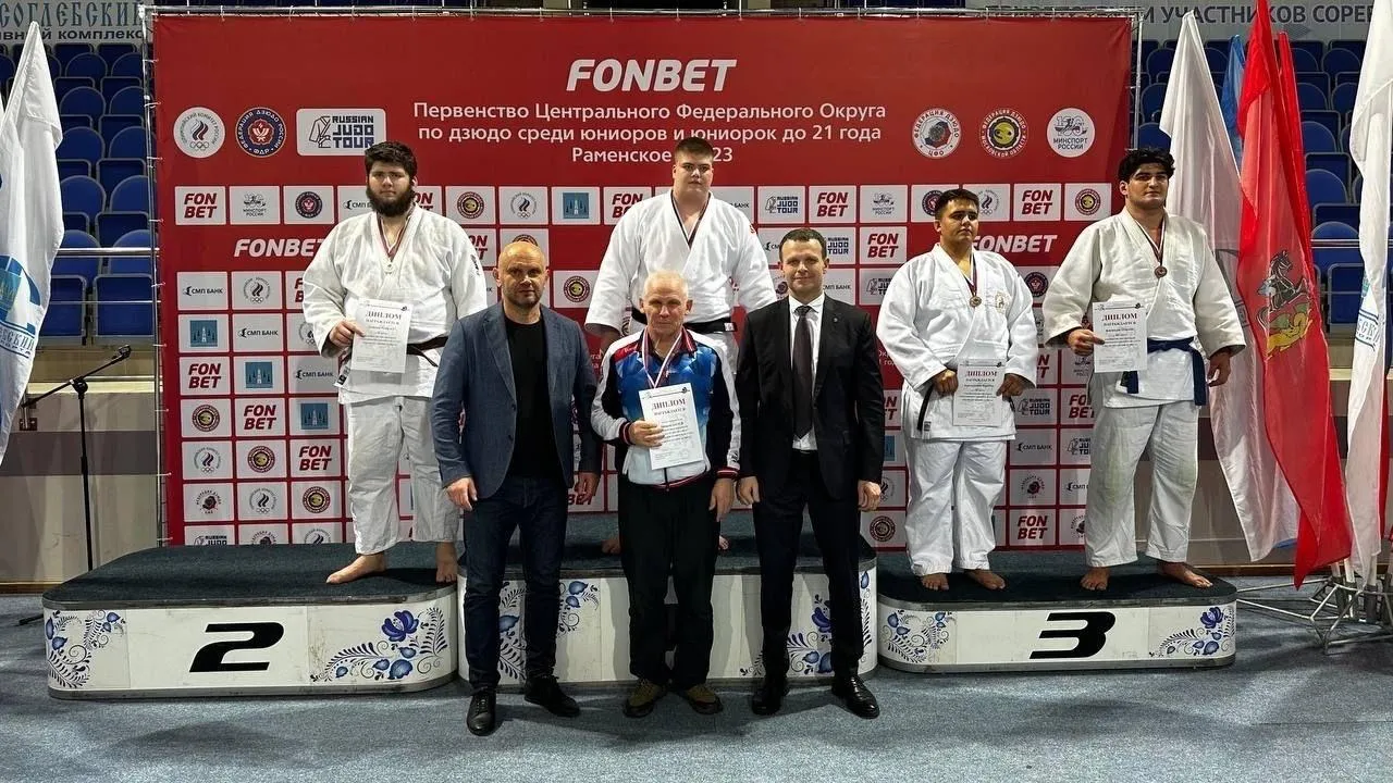 Источник: «УОР № 2» г. Звенигород