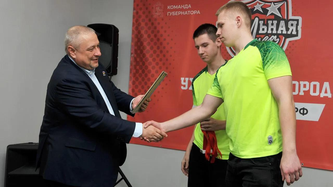 Управление физической культуры, спорта, молодежи м.о. Руза