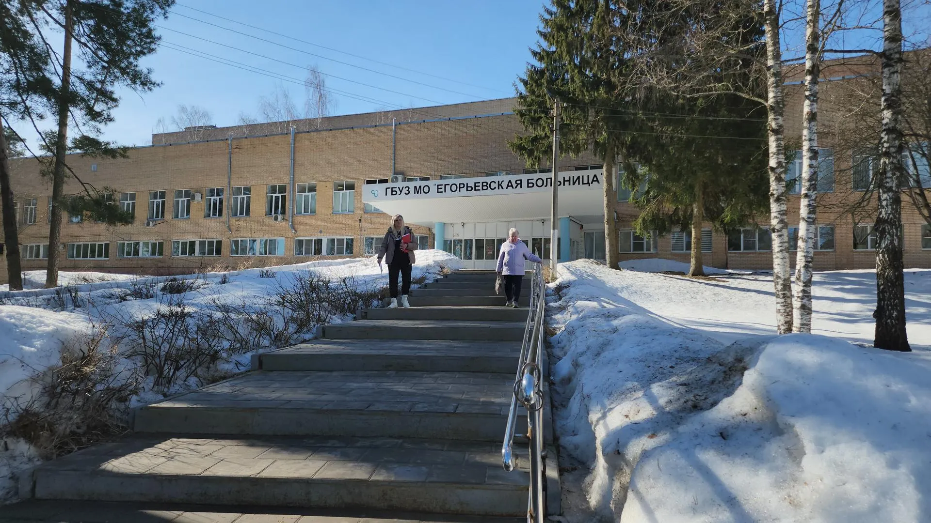 МедиаБанк Подмосковья/Юлия Андросова