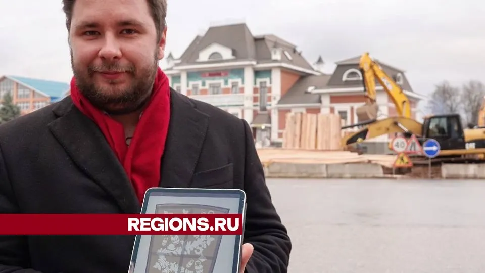 Фото: Дарья Леонова