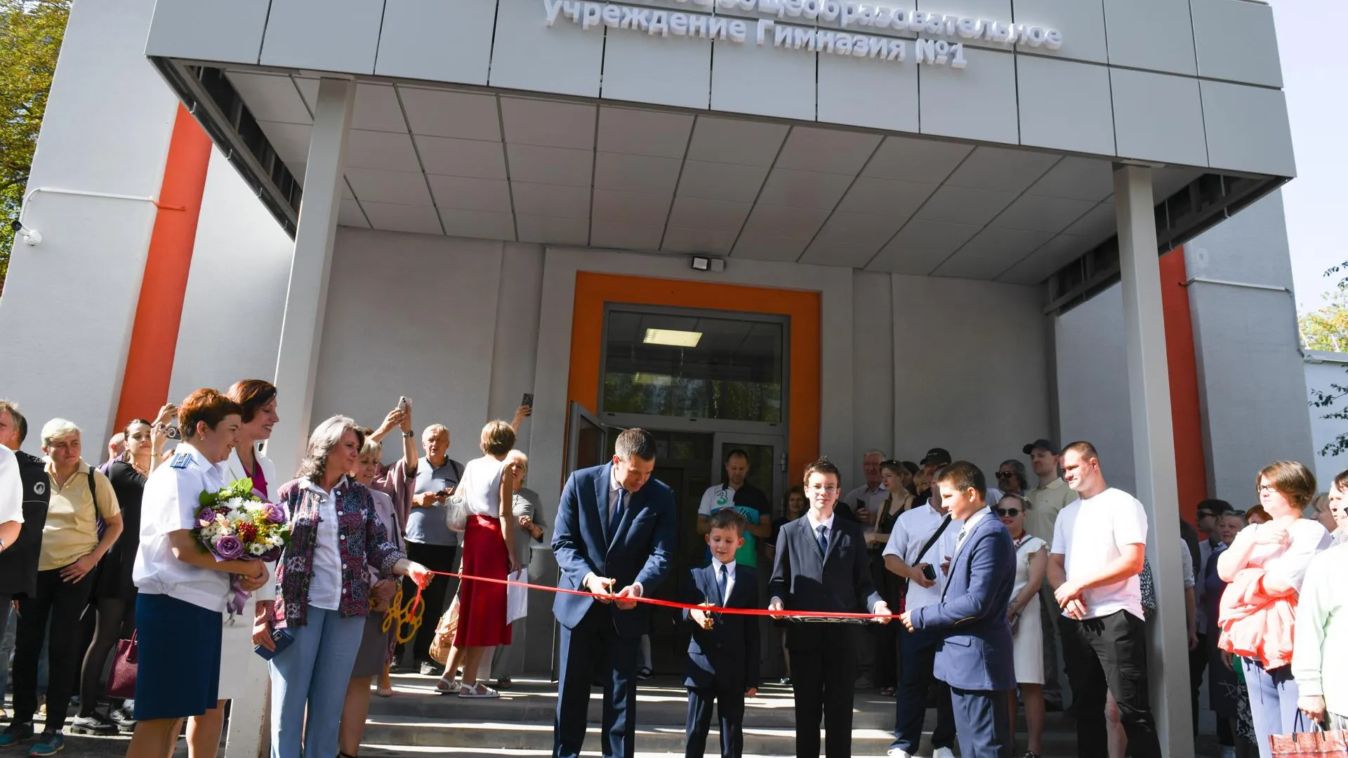 Фото: Александр Щербаков