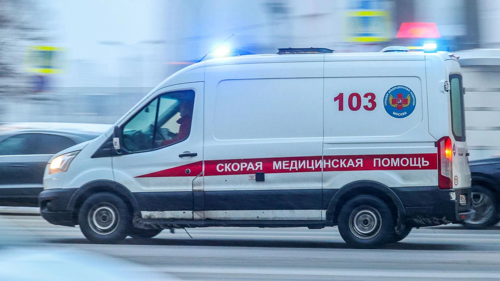 Bulkin Sergey/news.ru