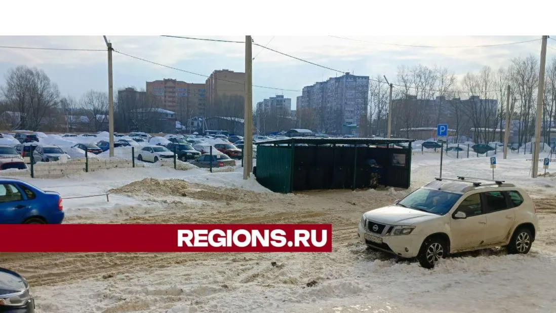 Фото: Евгений Рой