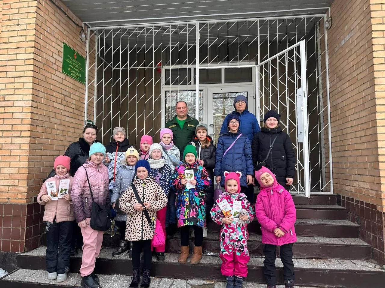 Фото: Комитет лесного хозяйства МО