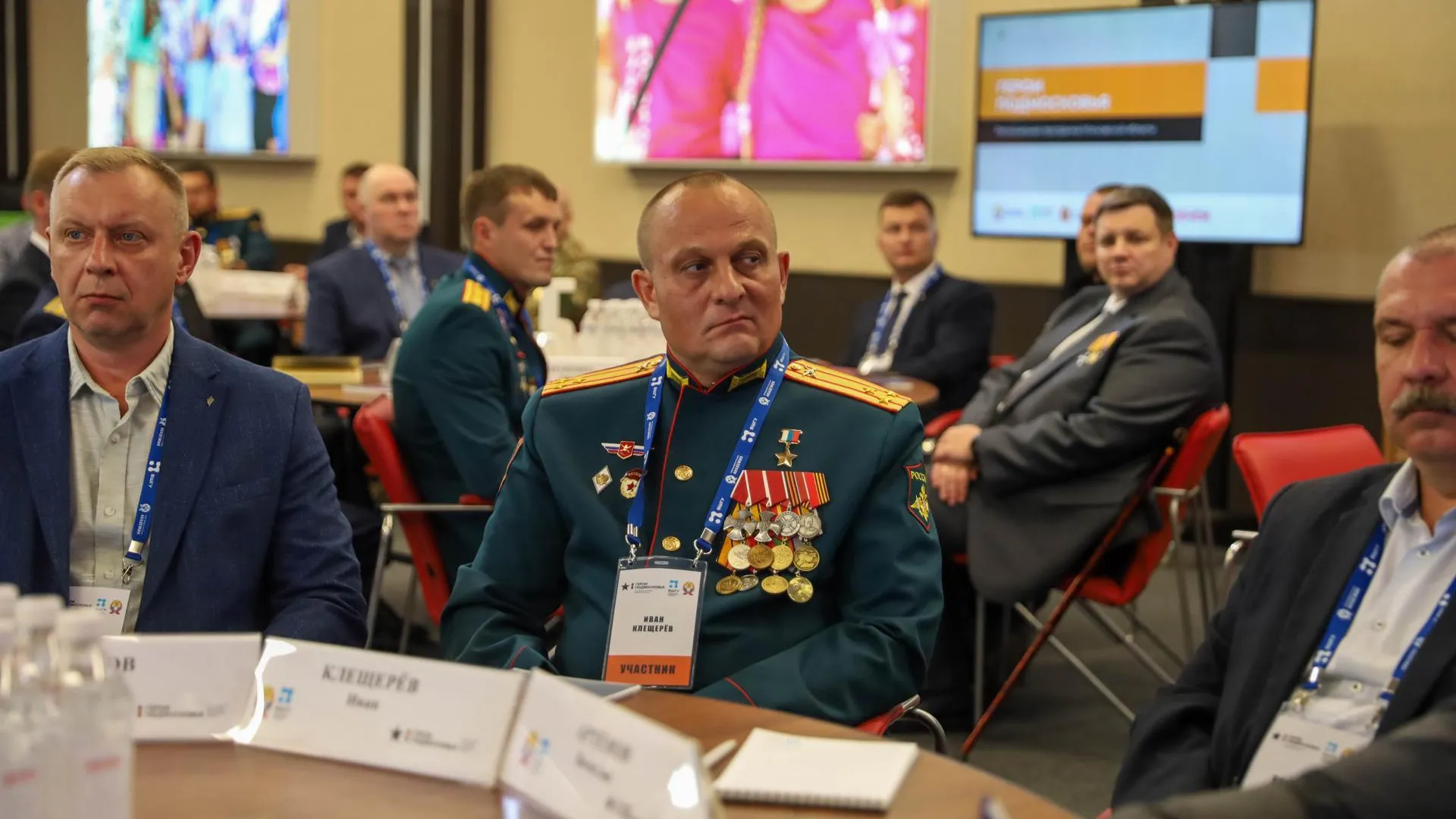 Пресс-служба администрации городского округа Балашиха