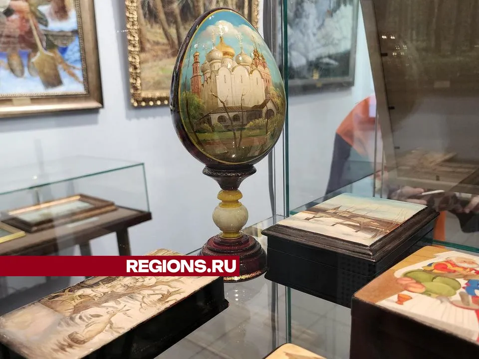 Фото: REGIONS/Валерия Исаева