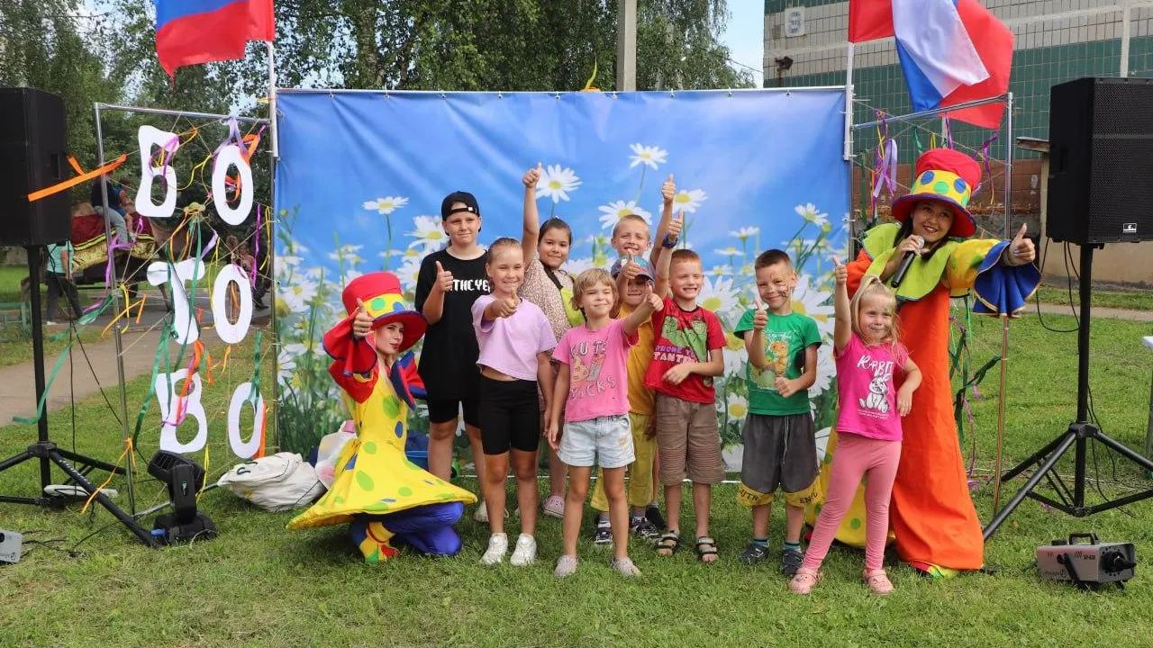 Фото: МАУ «Волок-Медиа»