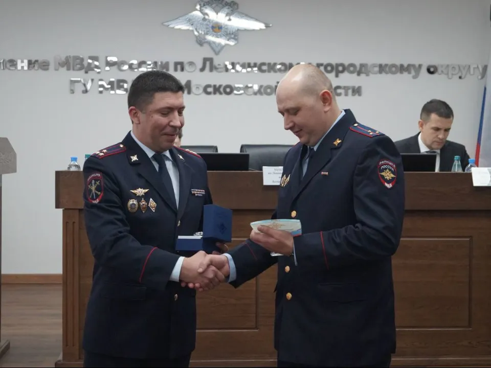 Фото: пресс-служба администрации Ленинского городского округа