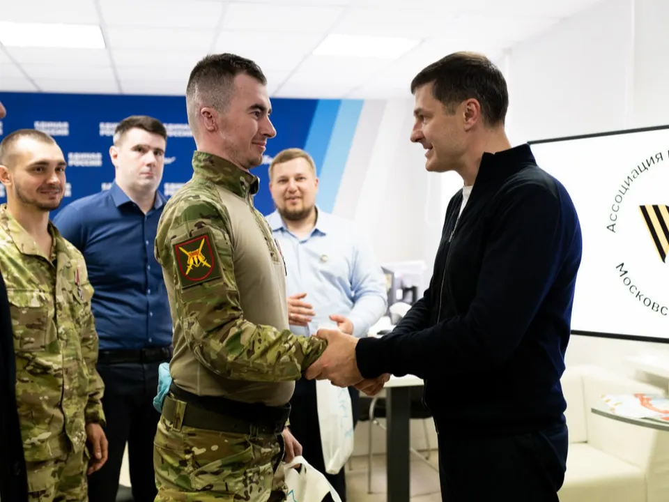 Фото: администрация г.о. Люберцы