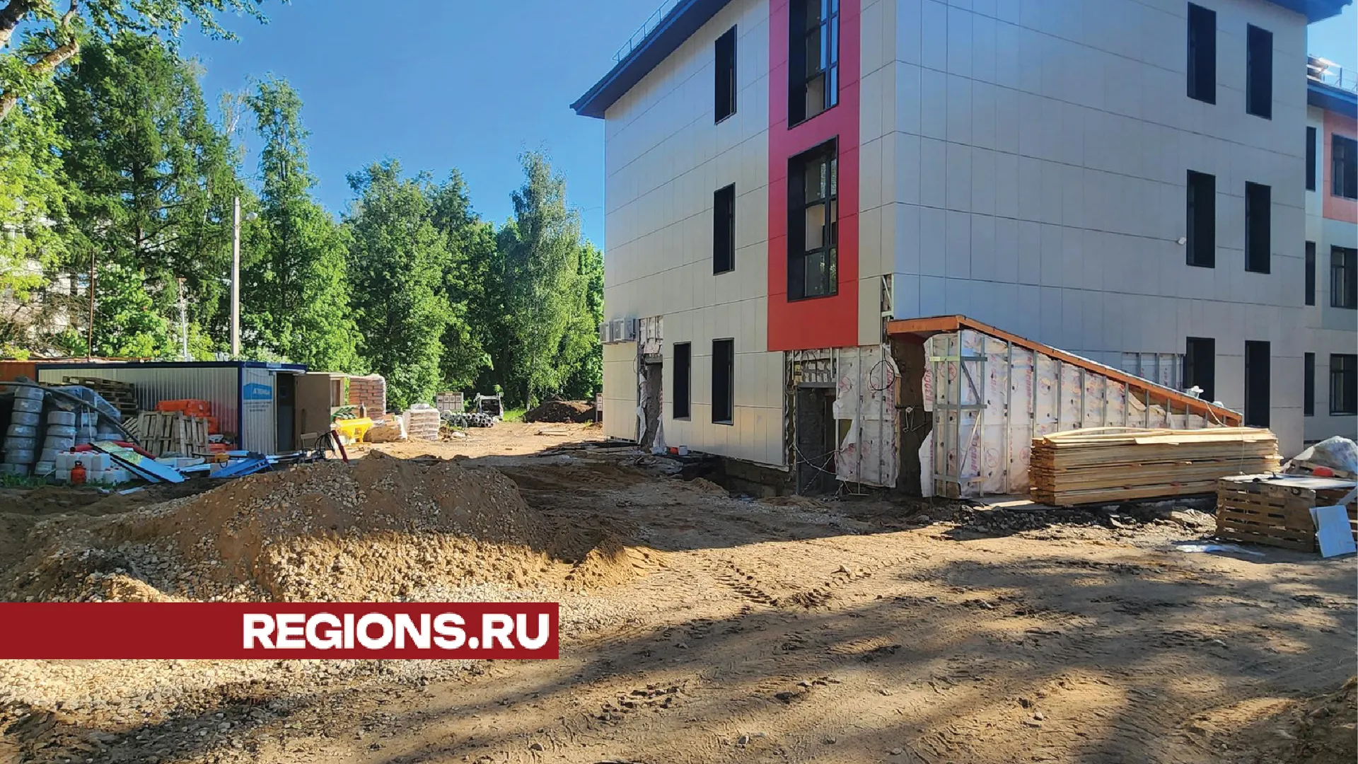 Фото: Хавива Фонина, специальный корреспондент РИАМО