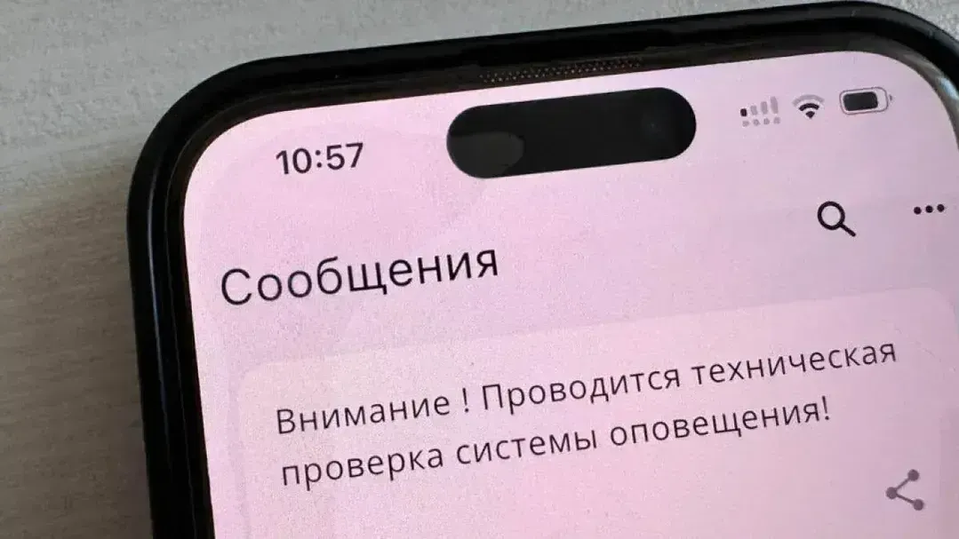 REGIONS/Евгения Макаренко