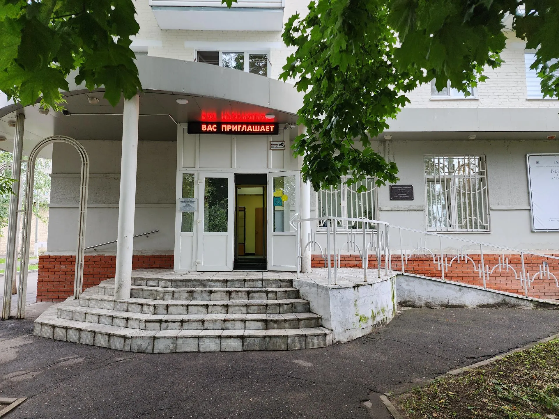 Фото: Нина Басистая