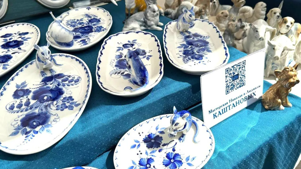 Фото: t.me/teryushkov