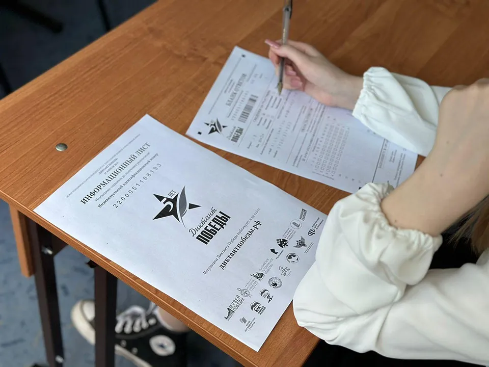 Фото: администрация городского округа Воскресенск