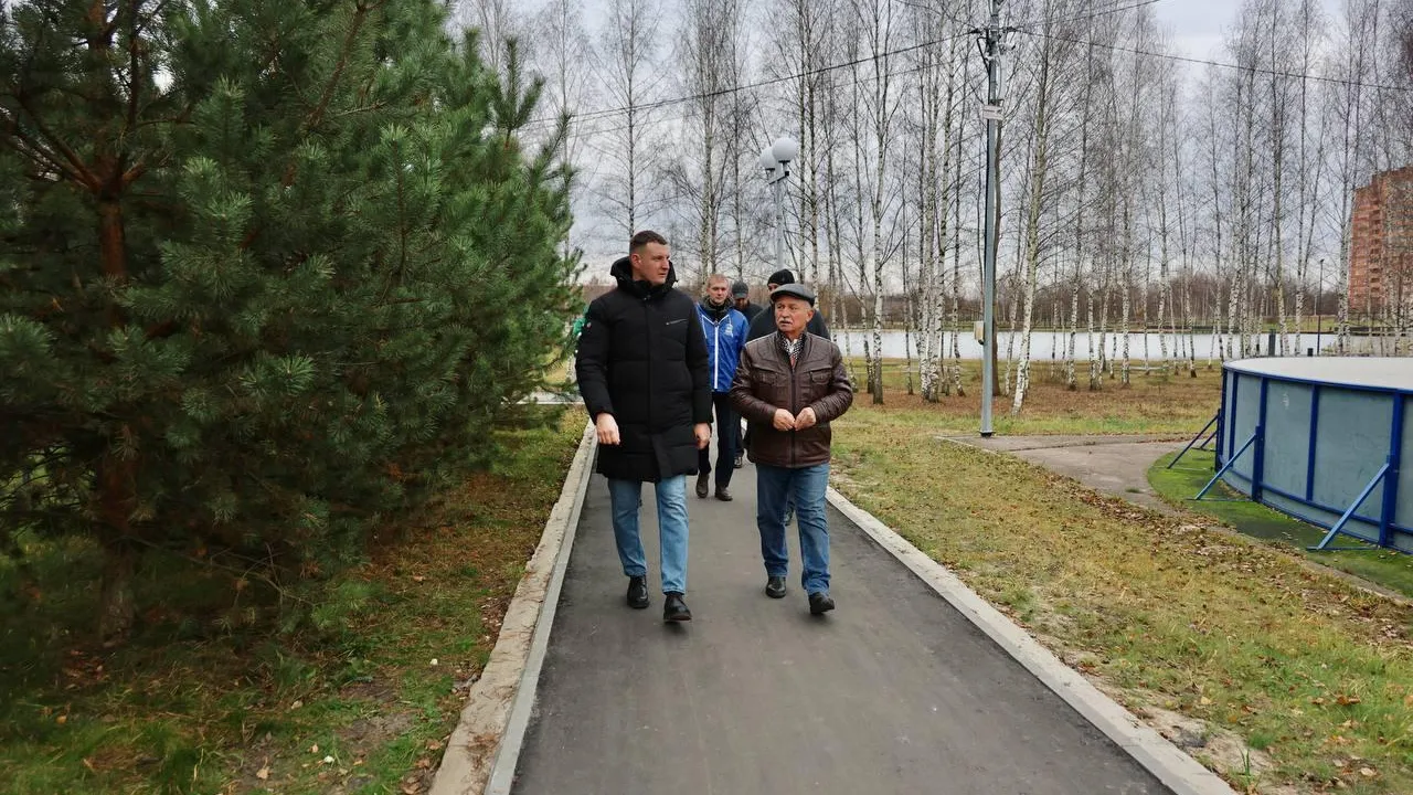 Администрация Павлово-Посадского г.о.