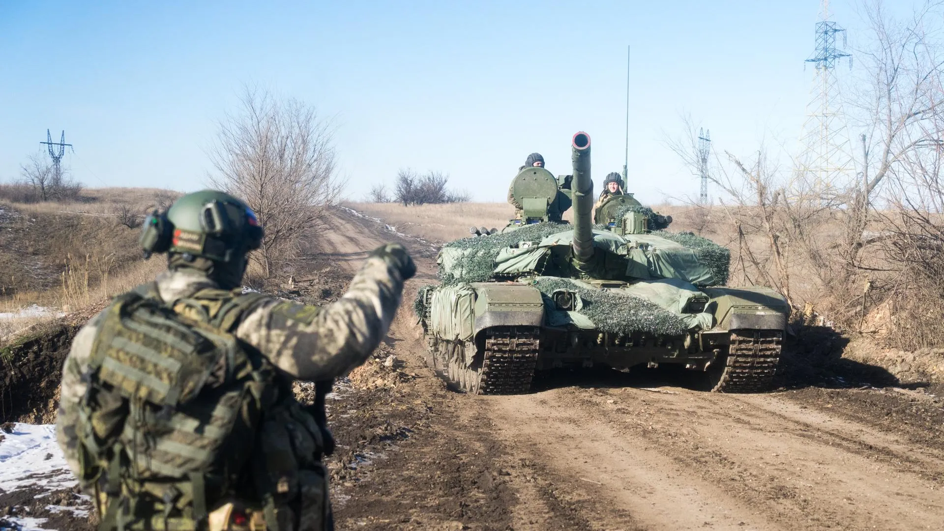 Stringer/news.ru