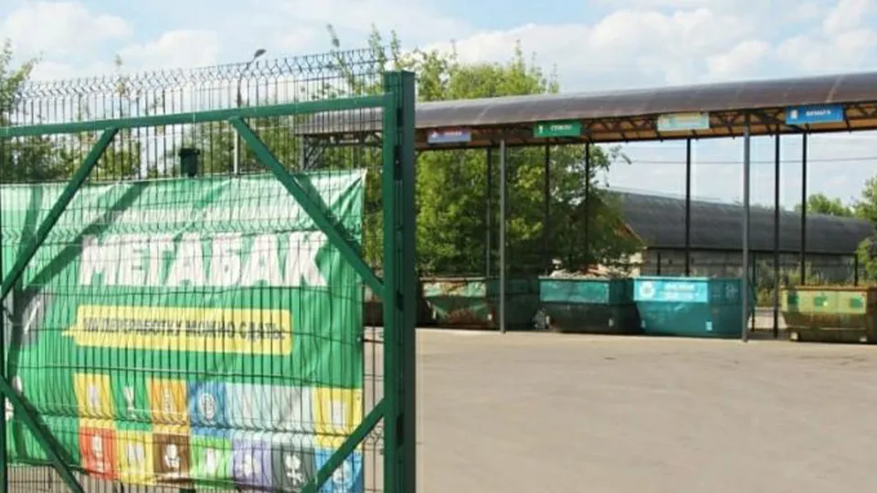 Фото: пресс-служба Администрации г.о. Зарайск