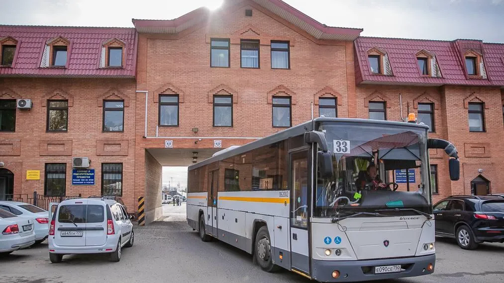 Пресс-служба администрации Одинцовского г. о.