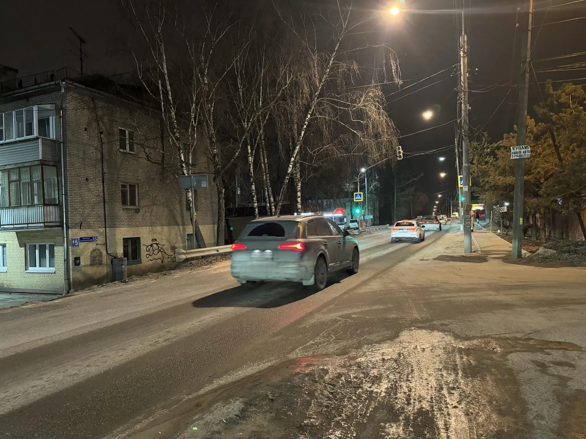 Фото: Полина Абраменко&nbsp;