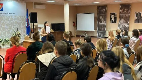 Министерство образования МО