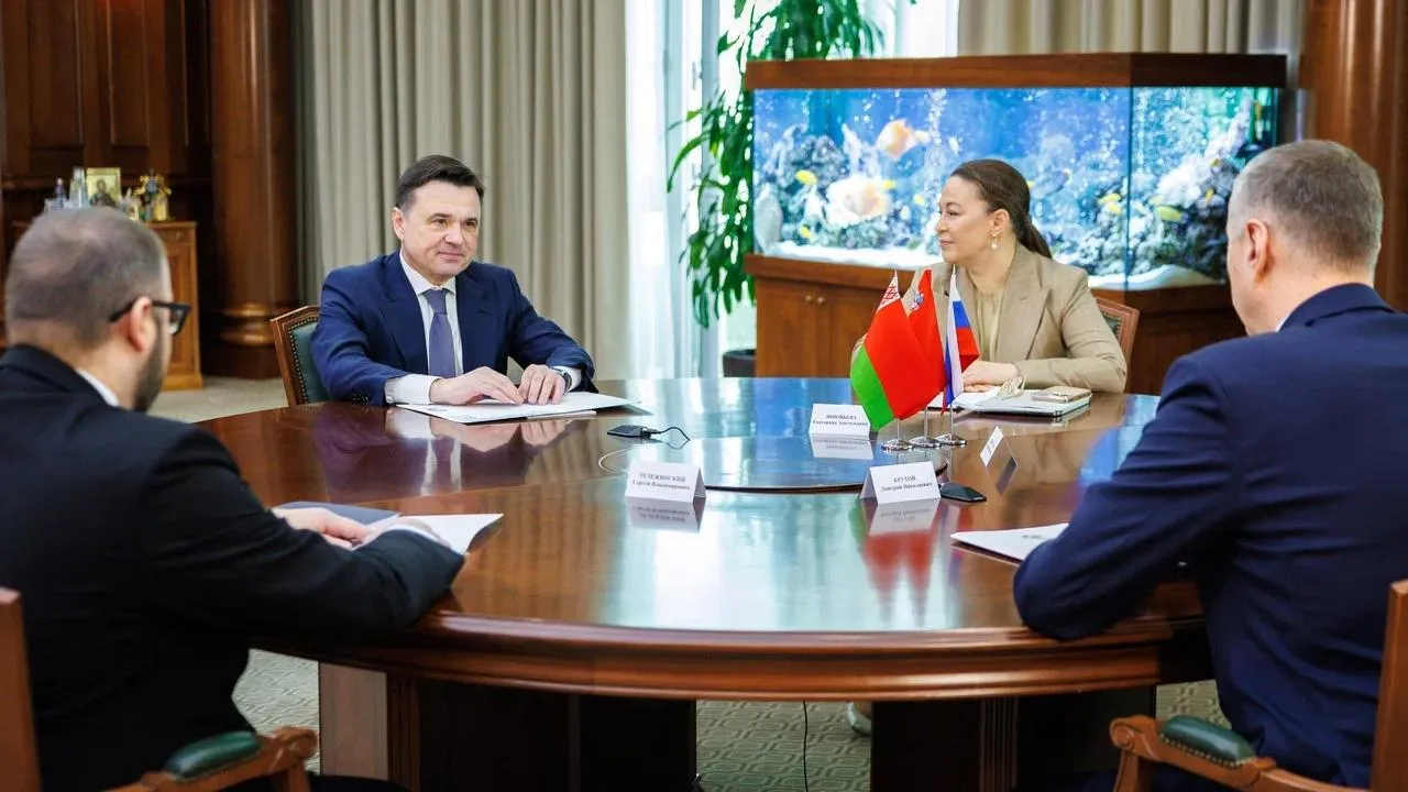 пресс-служба губернатора и правительства Московской области/Сергей Шешин