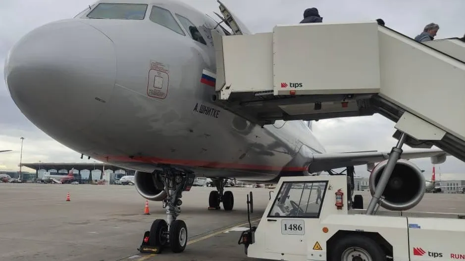 Западное межрегиональное следственное управление на транспорте СК России