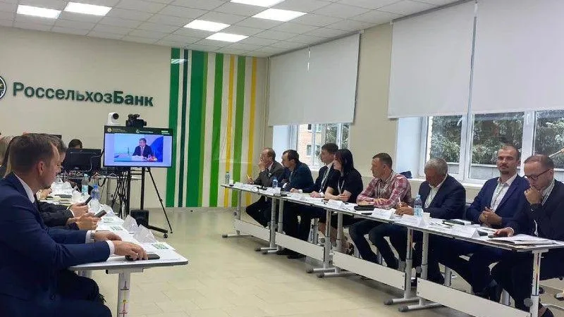 Министерство сельского хозяйства и продовольствия МО