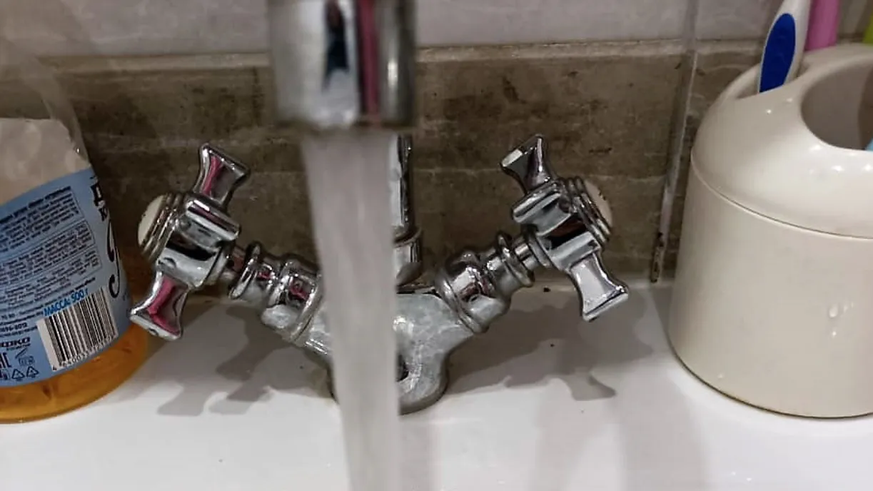 Фото: ГУСТ МО