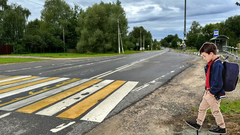 Фото: пресс-служба администрации Можайского м. о.