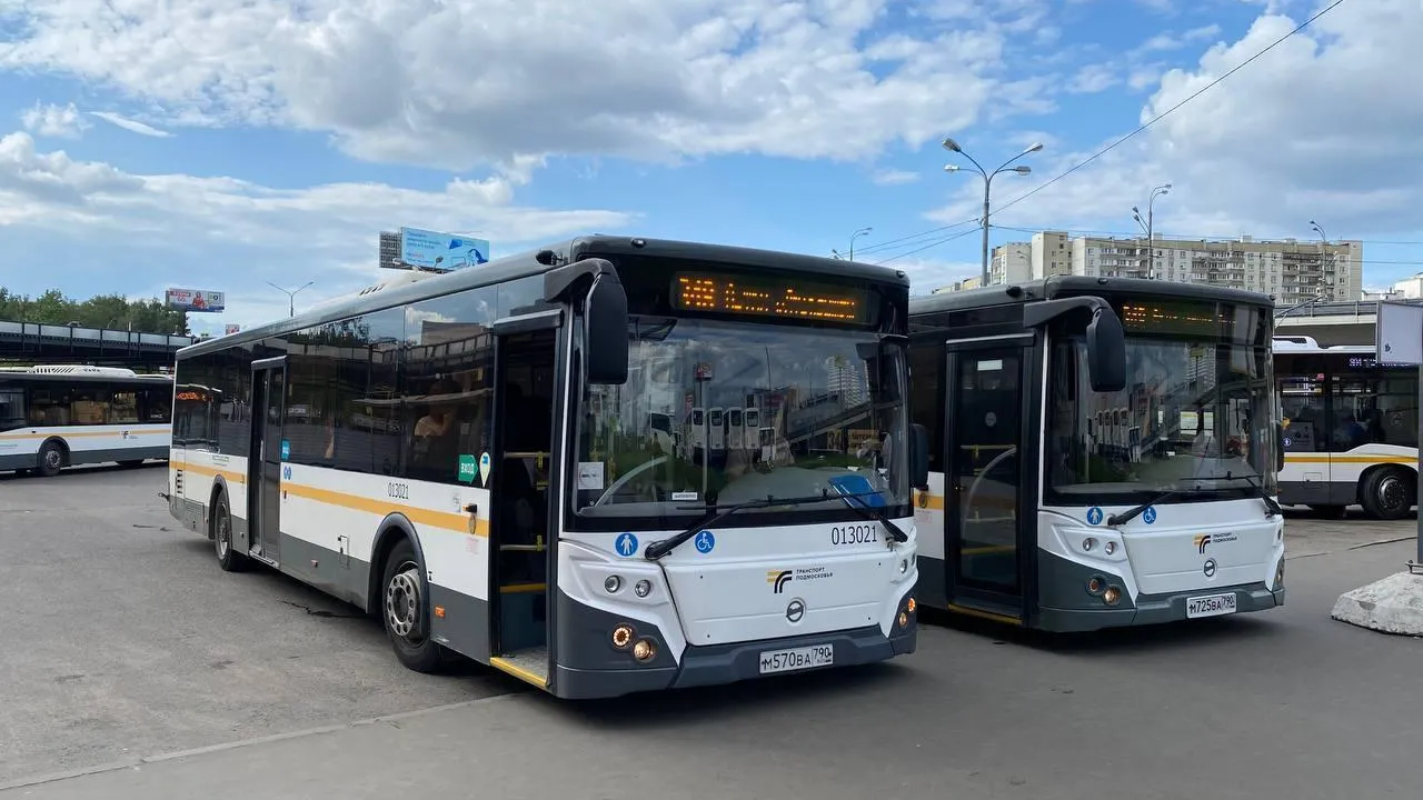 Минтранс Подмосковья