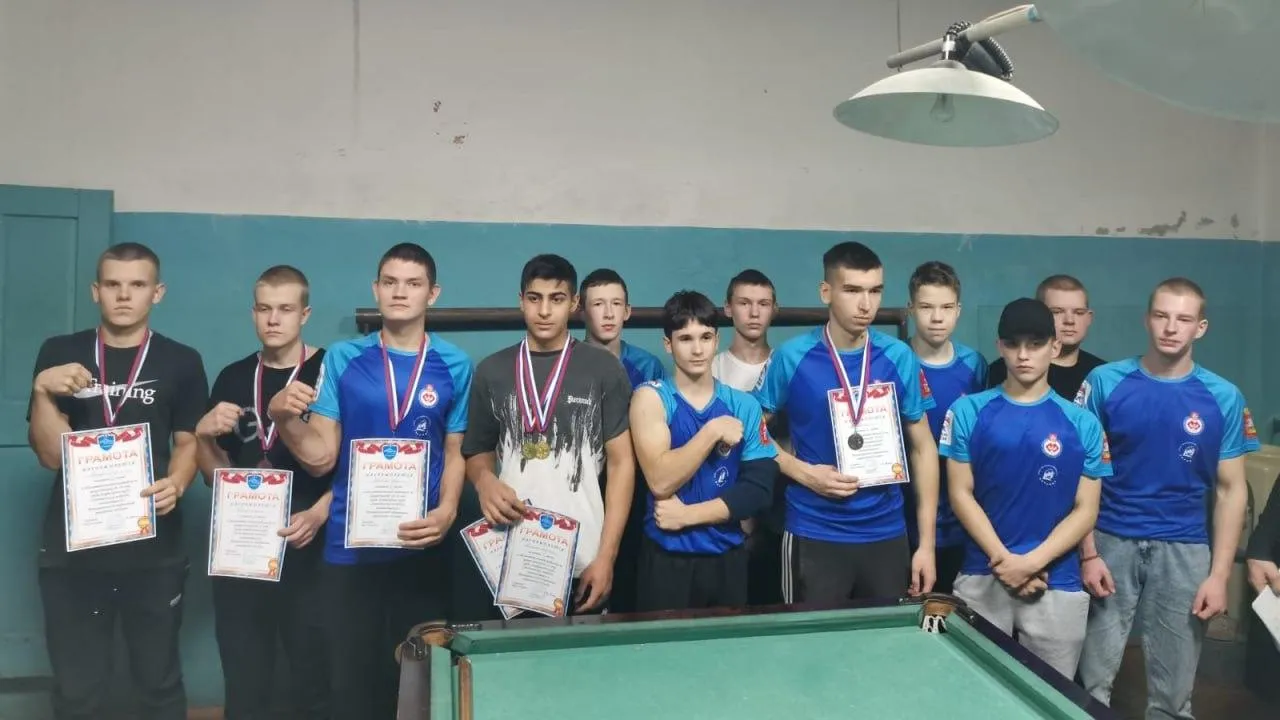 фото: Соцсети