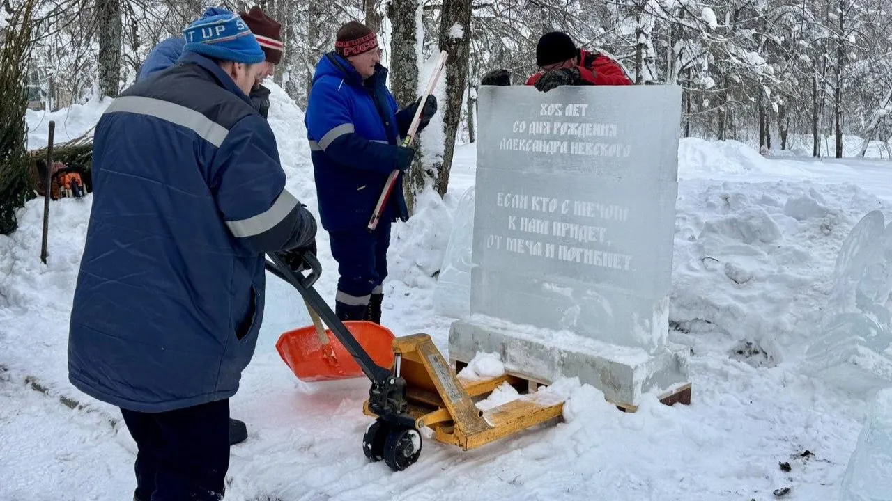 Татьяна Сташенко