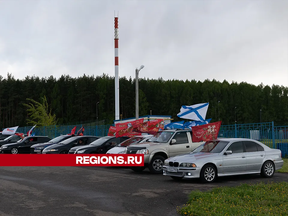 Фото: Евгений Мазепов