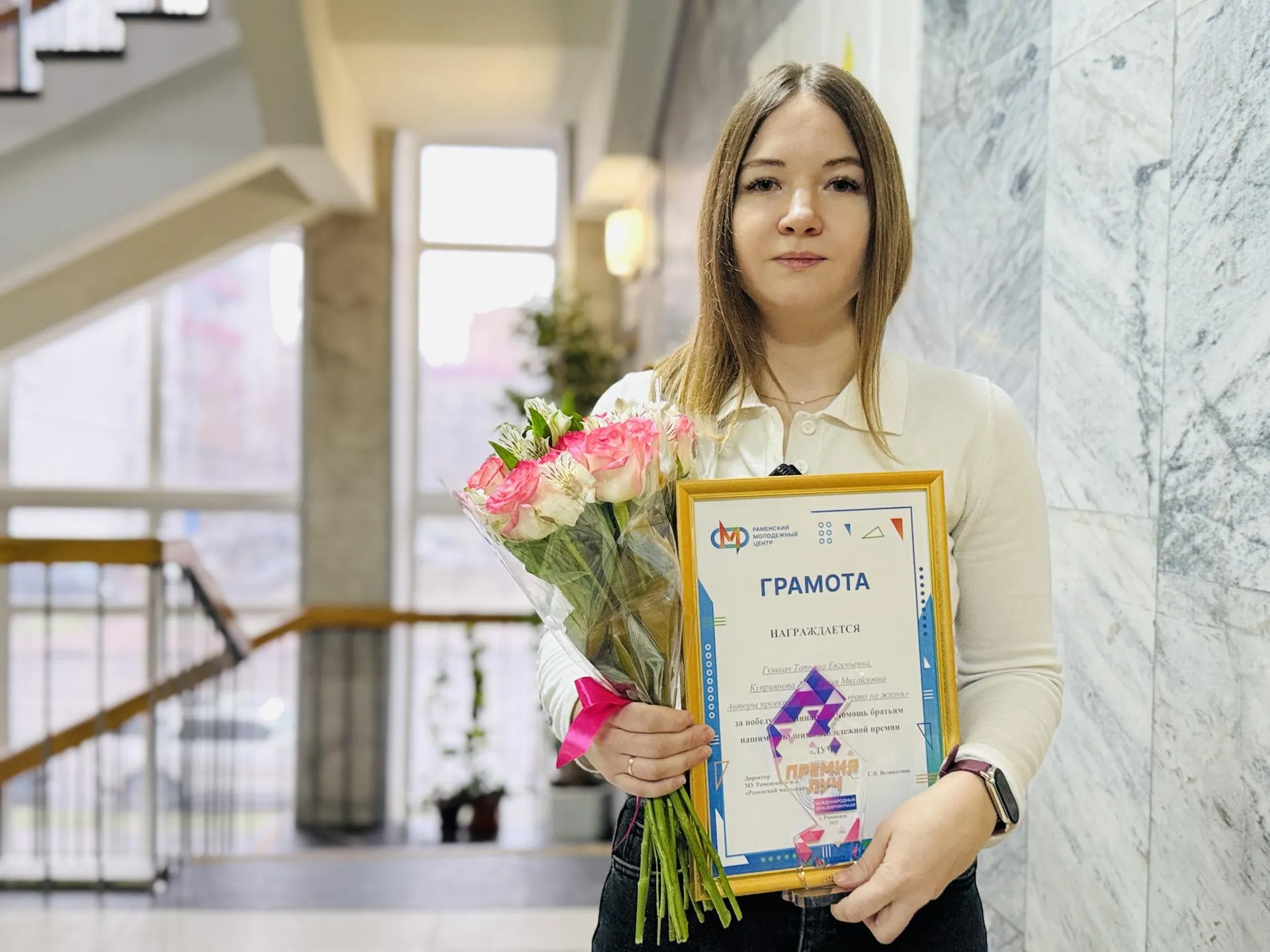 Анастасия Куприянова, проект «Они имеют право на жизнь».&nbsp;Фото: МедиаБанк Подмосковья/Ольга Стаферова