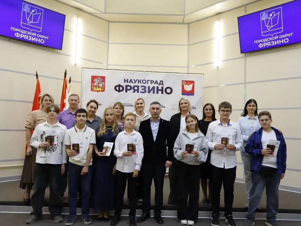 Фото: пресс-служба Администрации г.о. Фрязино&nbsp;