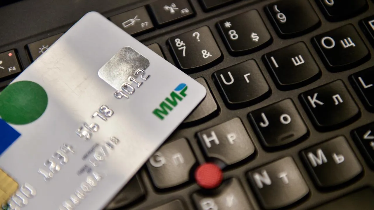 Жителям Подмосковья рассказали, кто такие дропперы и как защитить от них детей