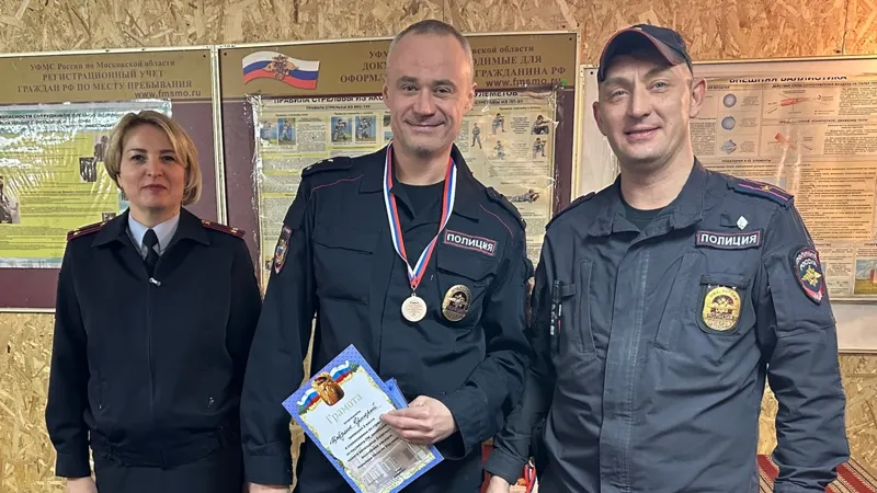 УМВД России по Г.о. Коломна