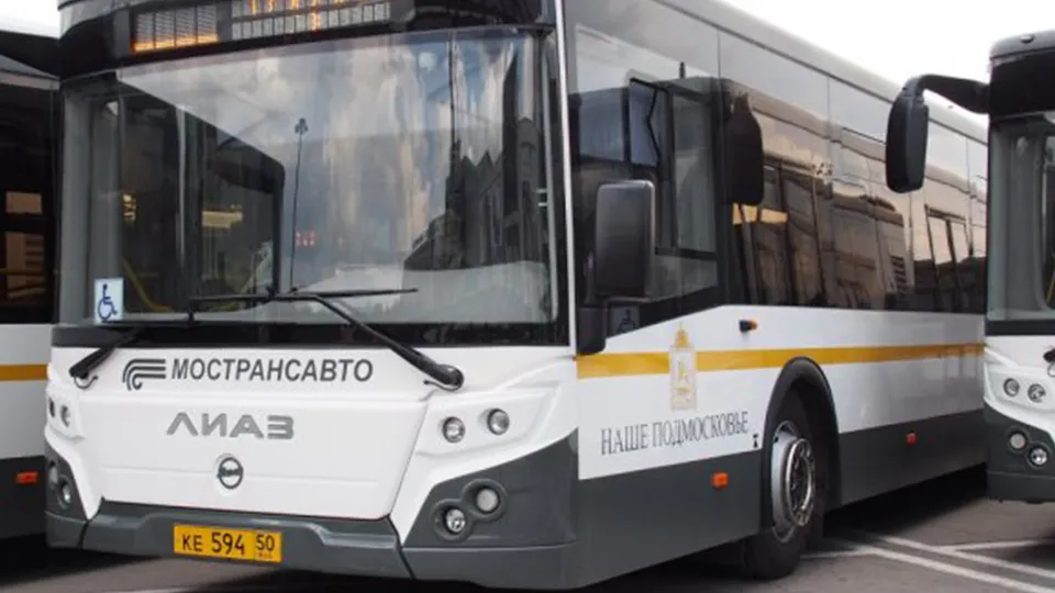 Фото: АО «Мострансавто»