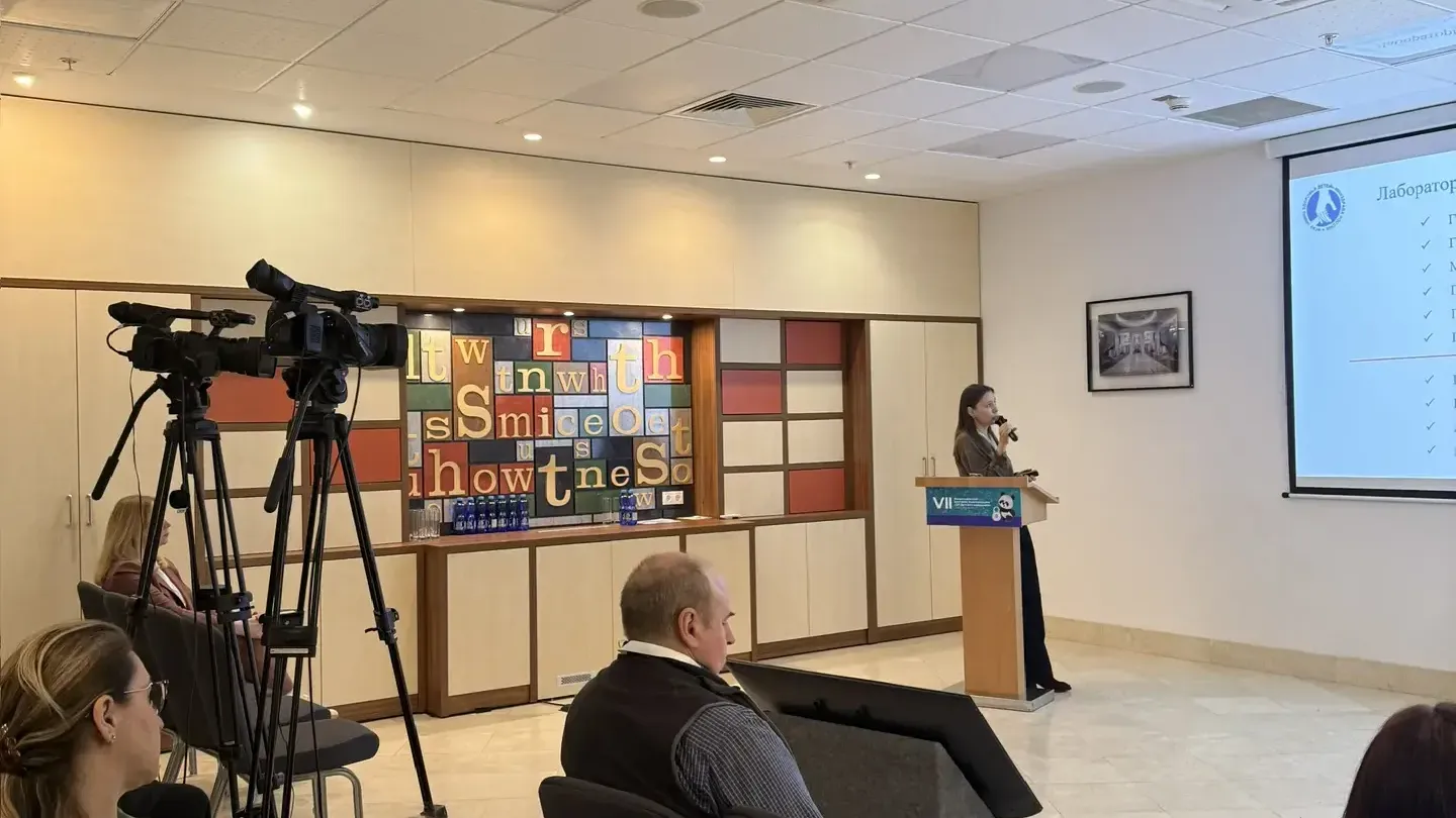 НИКИ детства