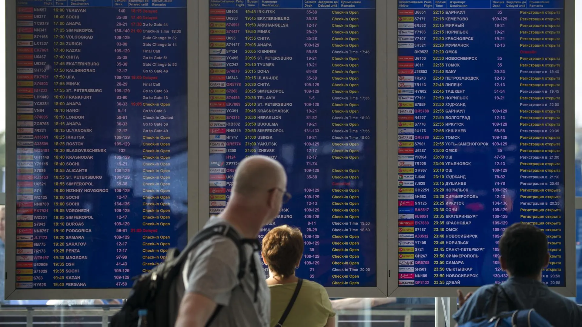 Юрист заявил, что авиакомпания обязана возместить убытки даже из-за технической неисправности