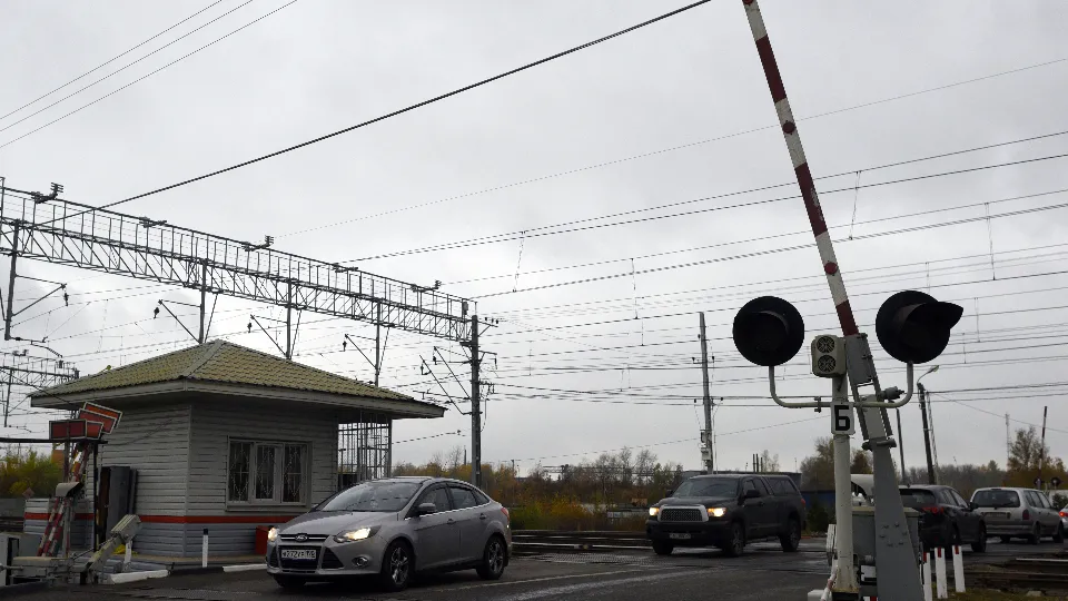 Фото: медиасток.рф