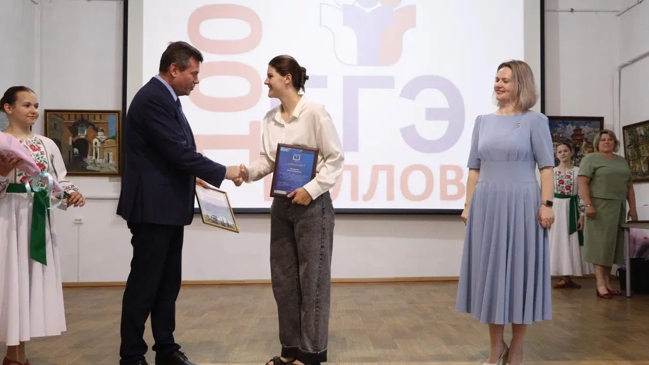Пресс-служба администрации городского округа Коломна